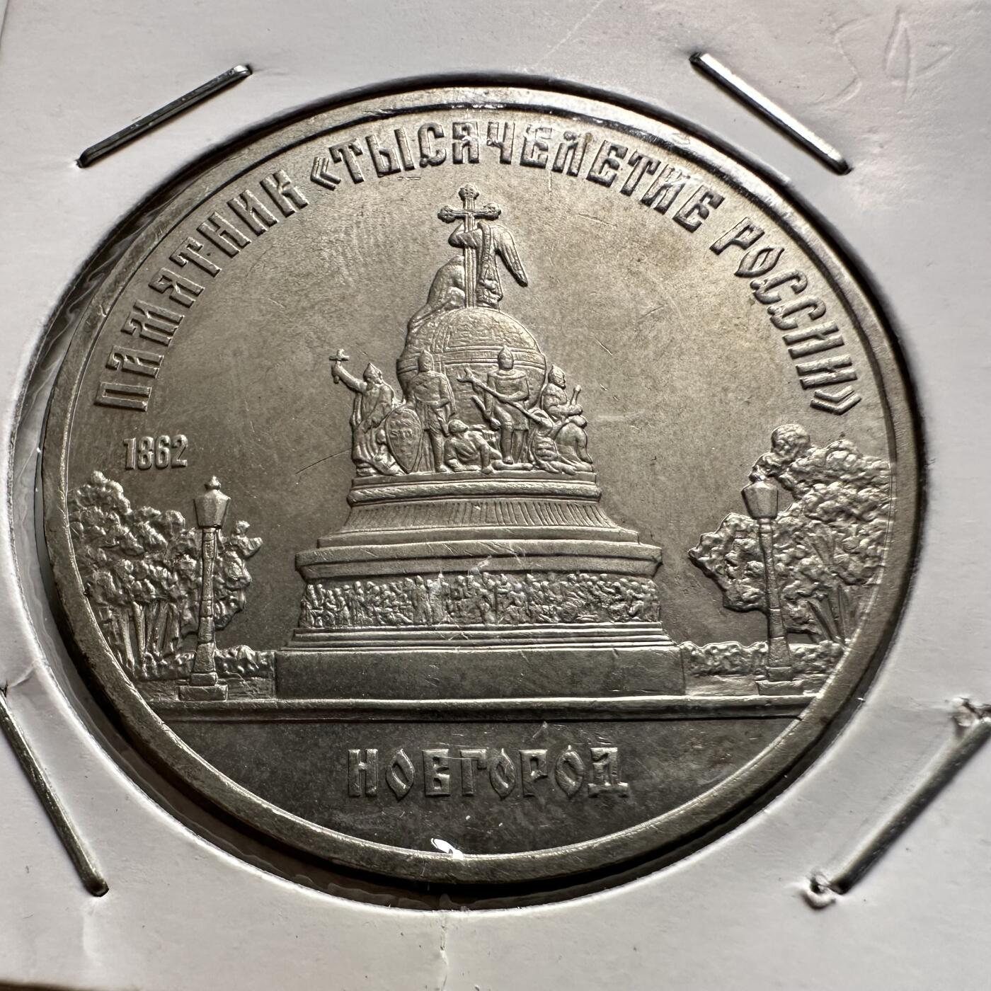 🌹外币初藏🌹🐯2026年第9场  每周二四六晚8️⃣点 接代拍