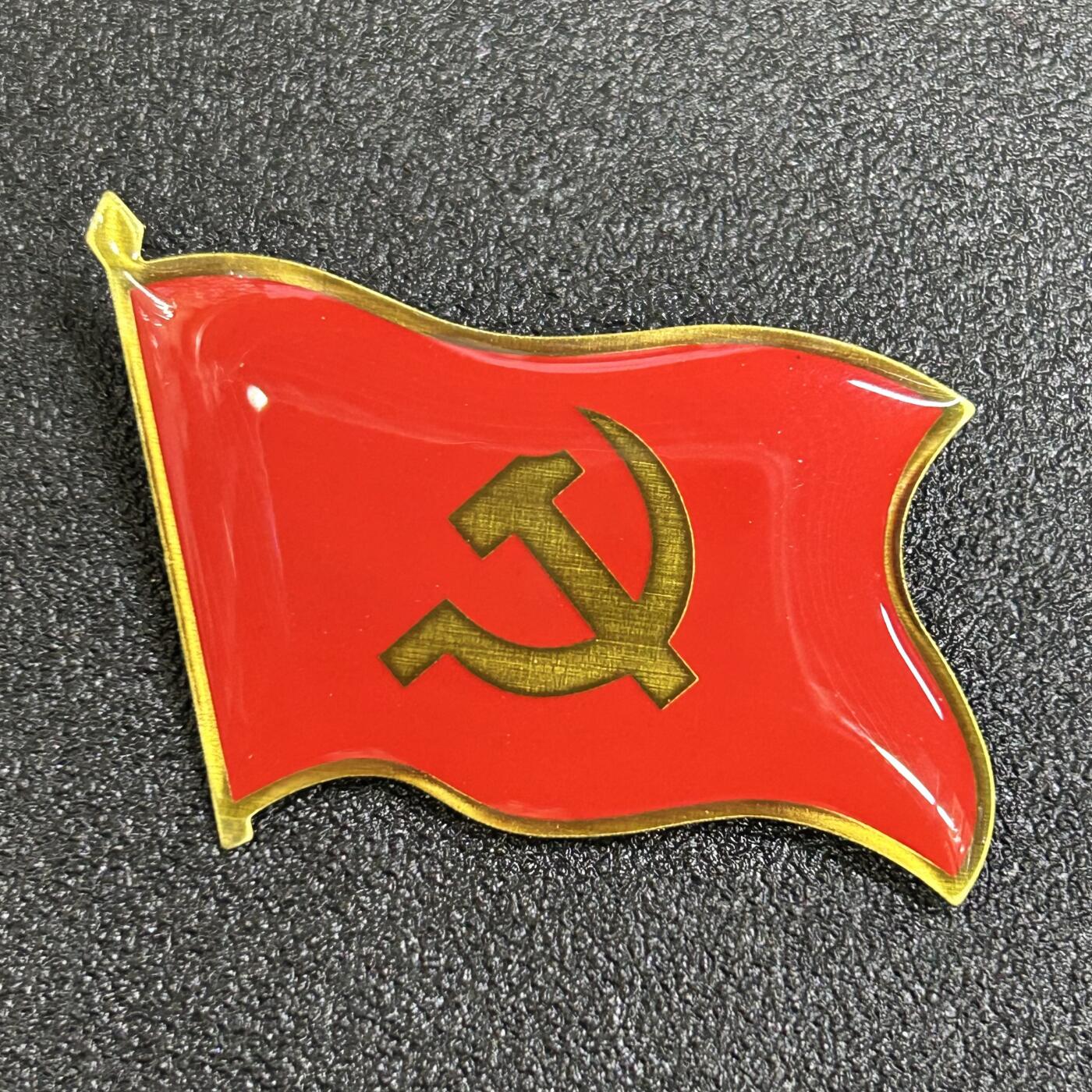 西秦中古拍卖第七十三期