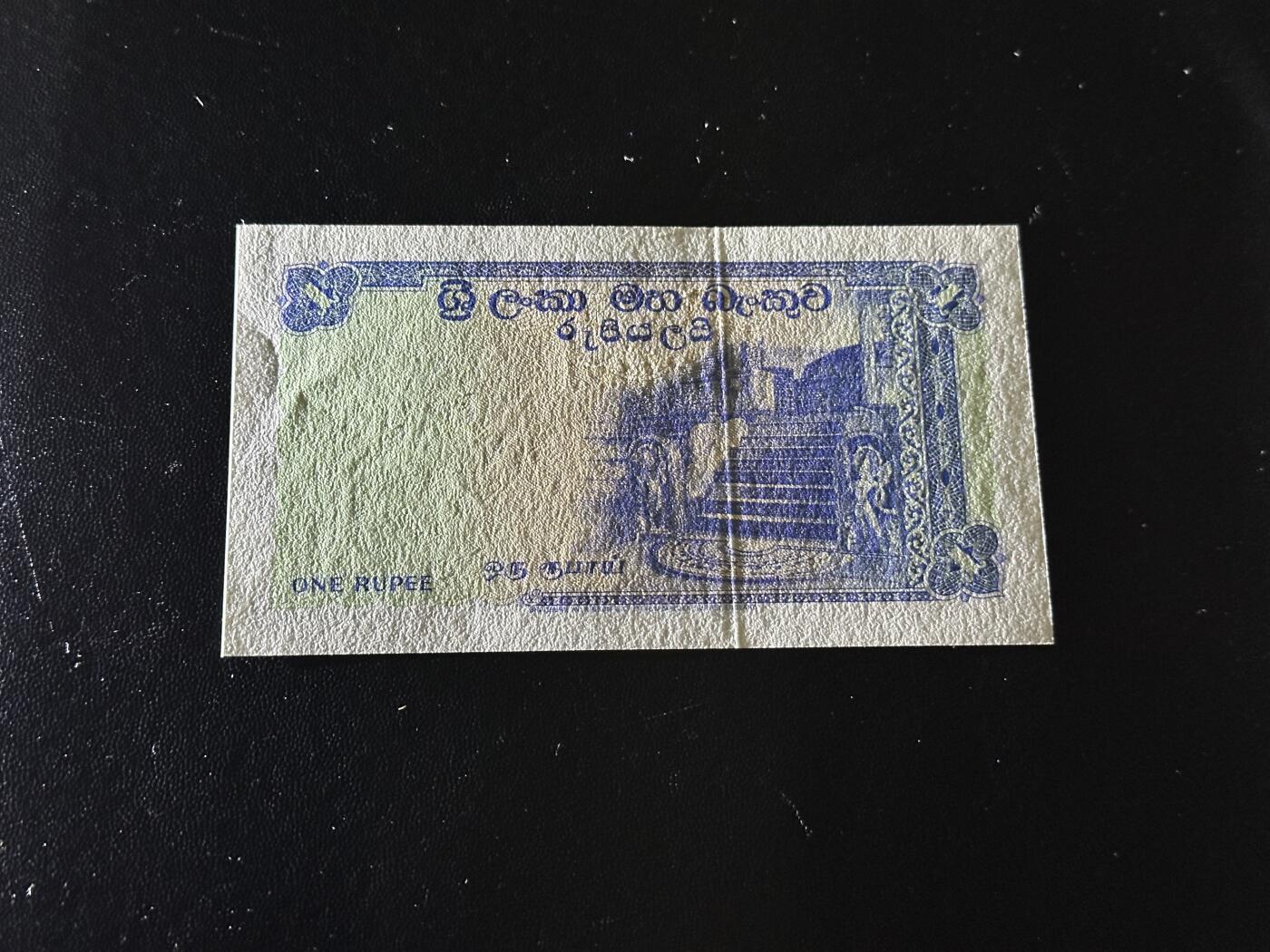 《外钞收藏家》第六百零三期（精选场）（本平台长期征集拍品、欢迎藏友们联系合作）