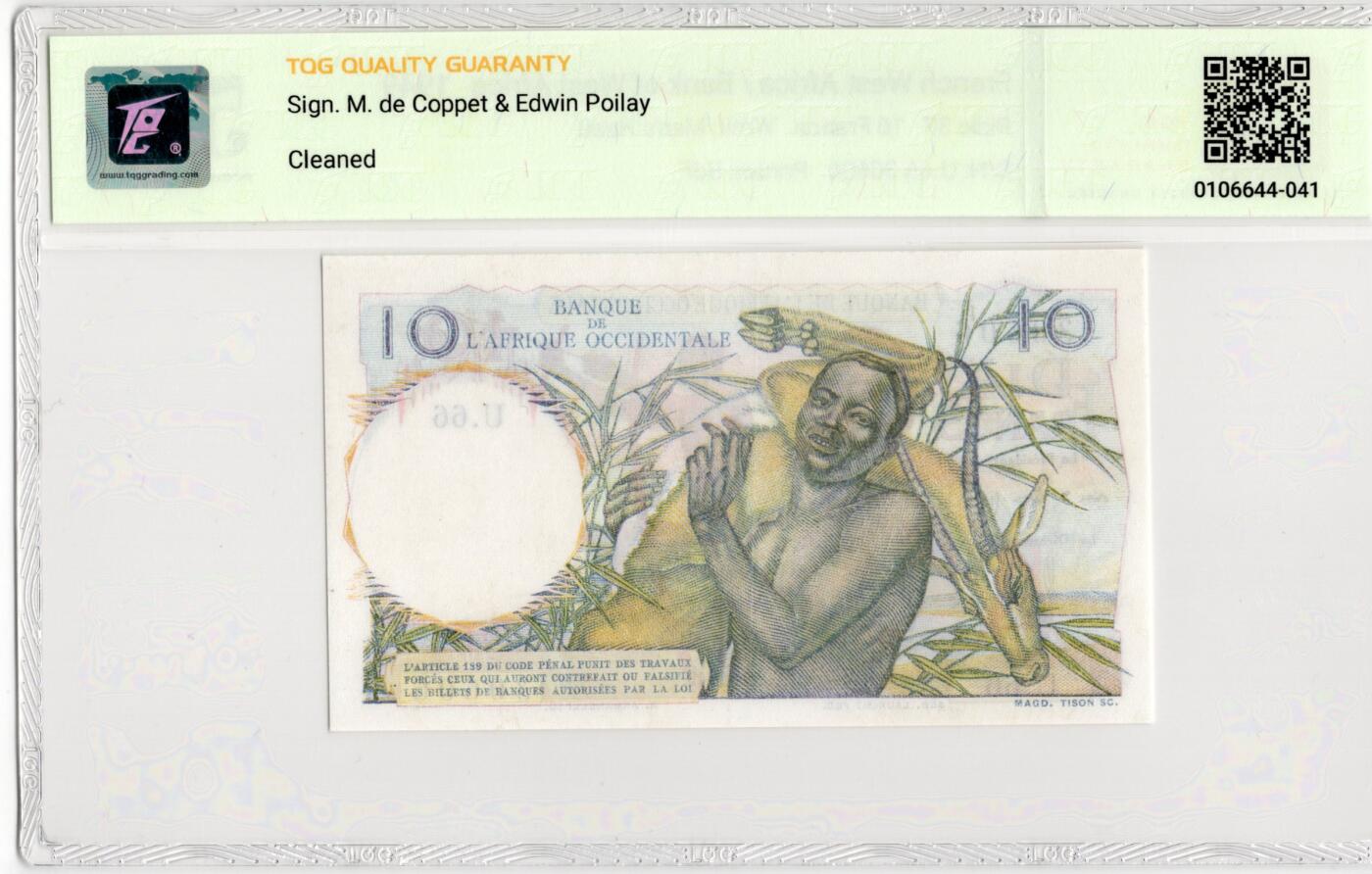 喜羊羊钱币收藏2026第13期(高性价比评级币场)