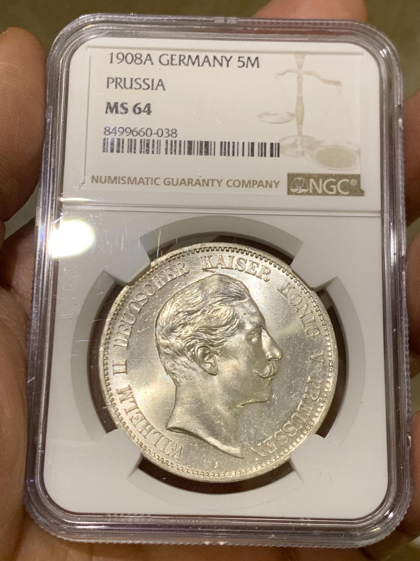 《竞宝斋》第459场 周日，周一，2场连拍 （全场包邮）欢迎送拍