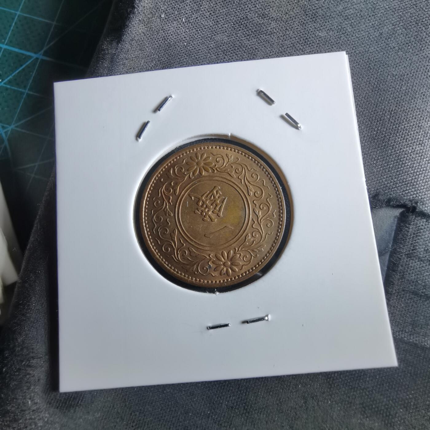 沼泽如烟--第966场 昭和十年桐叶一钱