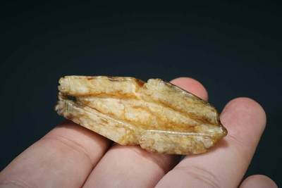 上海都达杂项专场三（全场包邮） -  和田古玉兽86-5