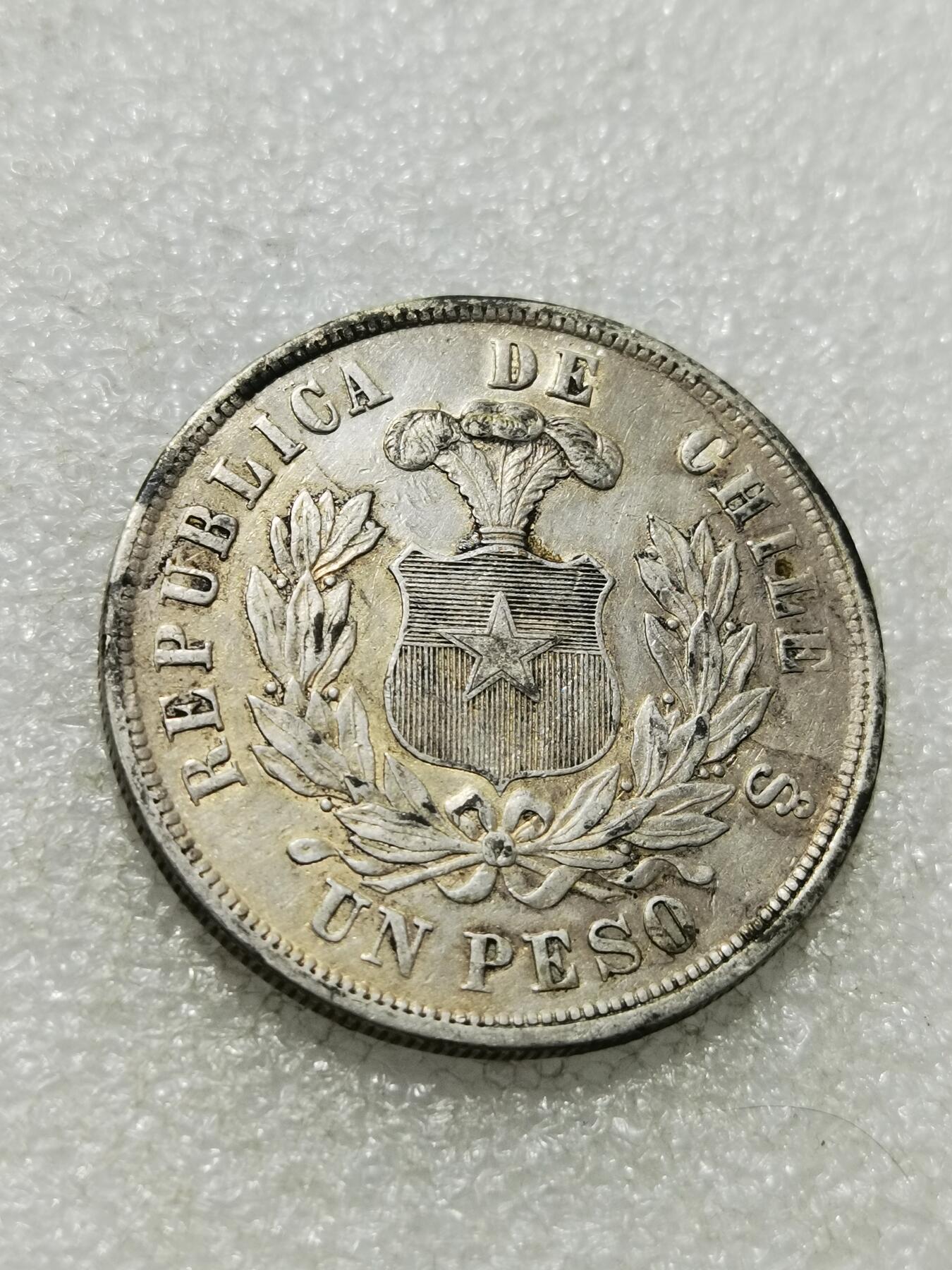 天下钱庄专场欢迎参拍