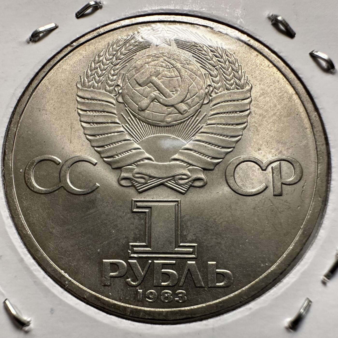 🌹外币初藏🌹🐯2026年第9场  每周二四六晚8️⃣点 接代拍