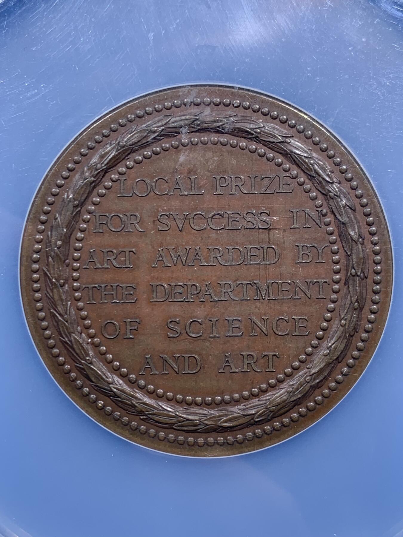 《竞宝斋》第459场 周日，周一，2场连拍 （全场包邮）欢迎送拍