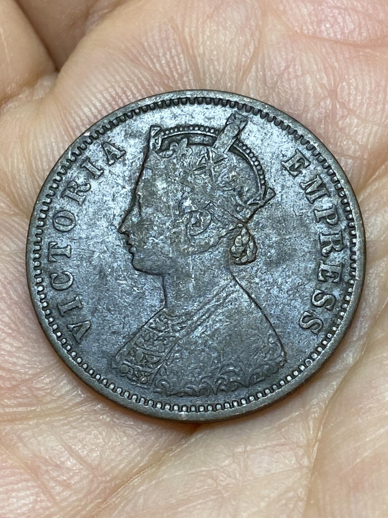 2026年第十一场(总第一百八十场）外国好品散币场(免佣金) 英属印度1889年1/4安娜(维多利亚女王中年带冠)