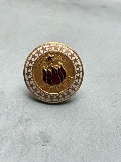 盛世勋华——号角文化勋章邮票专场拍卖第300期 - 南斯拉夫二级团结与友谊残章 银制，重13克，银价200+