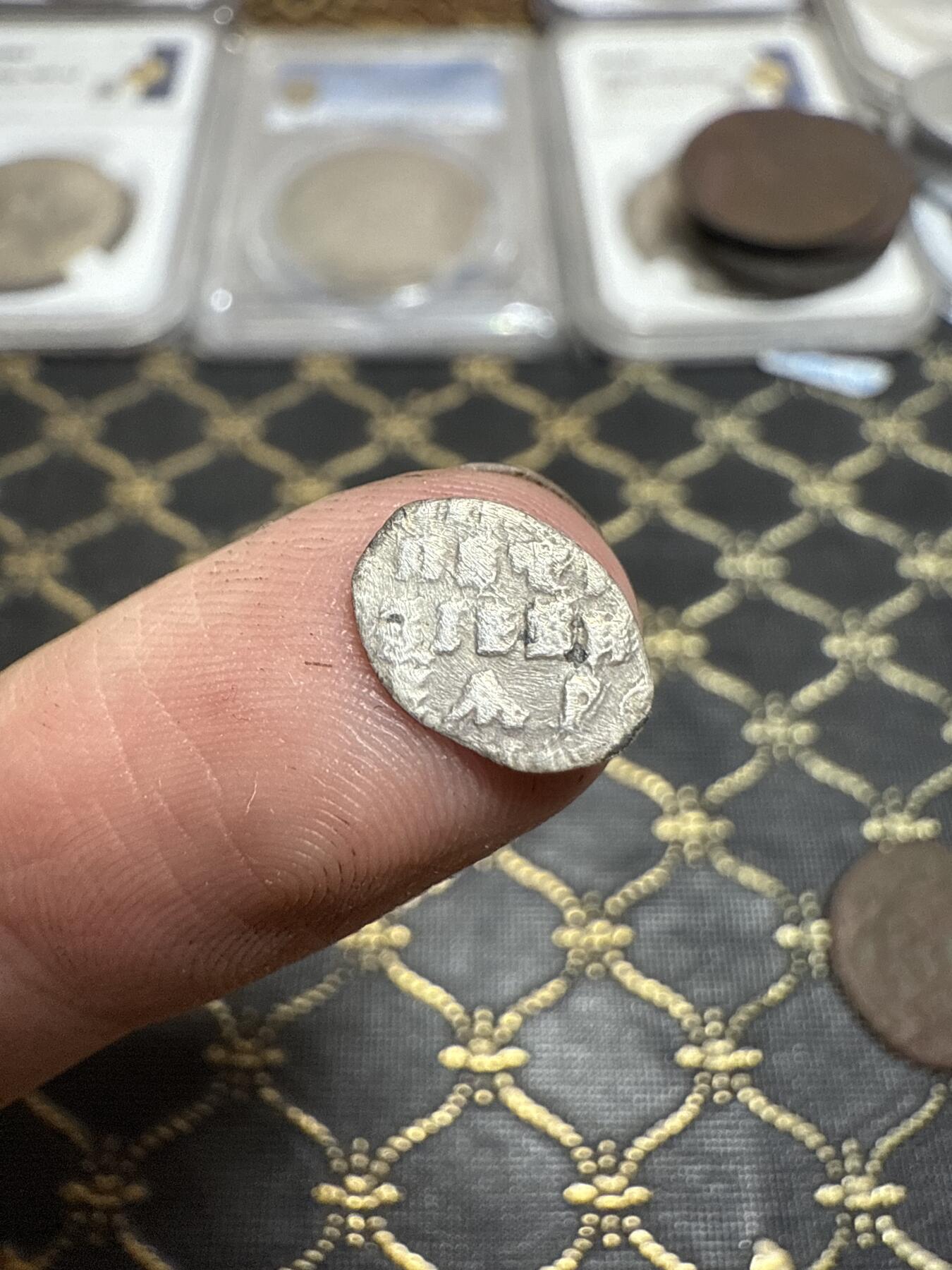 南宋泉阁俄币 外币 国币 专场第二十一期 【送拍无额外佣金】 沙俄 彼得一世 半戈比小银币 小样 0.3g左右 鱼鳞币 通货