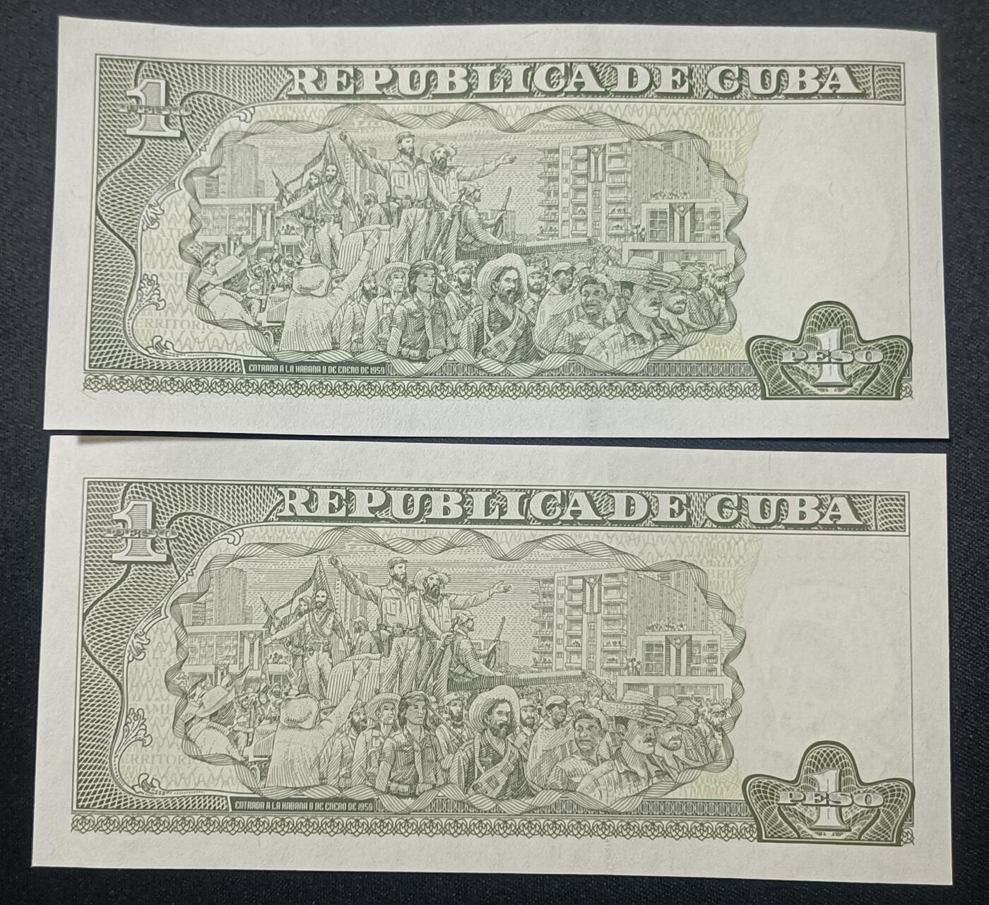 【游宝拍卖】乙巳蛇年第109期 佣金1元起