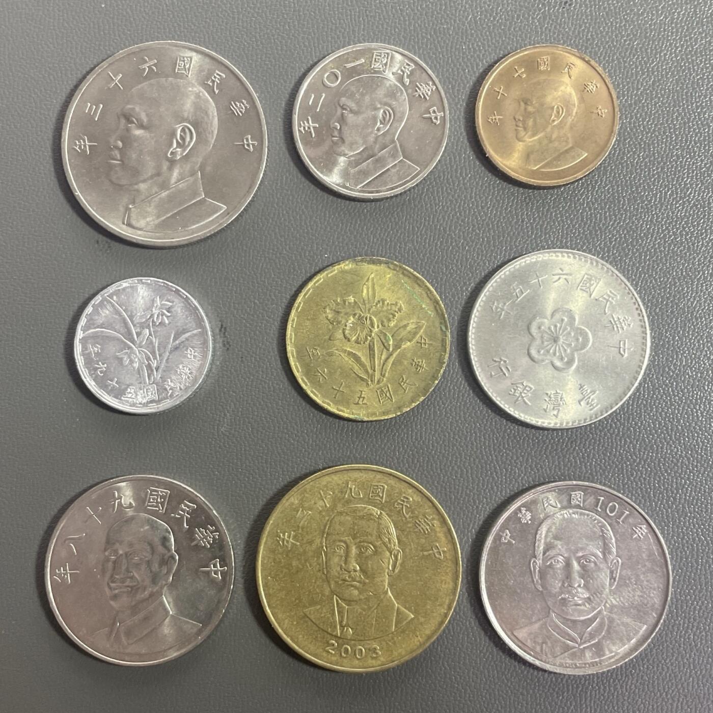 回流0120 民国不同9枚