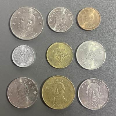 回流0120 - 民国不同9枚