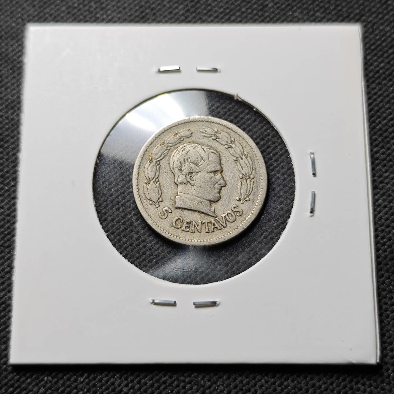 KK钱币收藏小铺  第400期  百期特拍（四拍之四）2月预留时间 周末发货