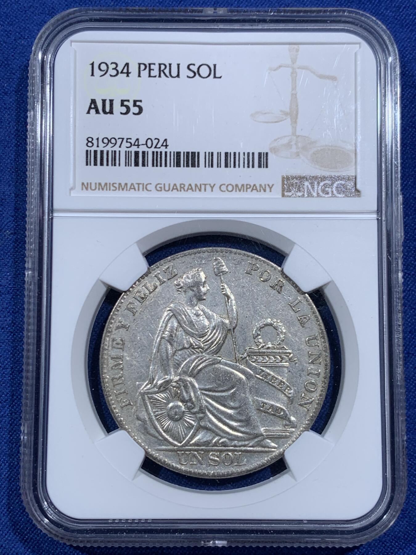 《竞宝斋》第459场 周日，周一，2场连拍 （全场包邮）欢迎送拍