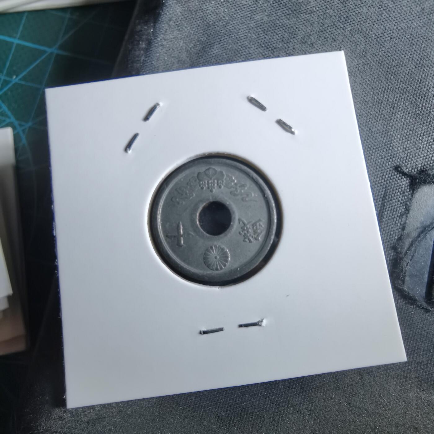 沼泽如烟--第966场 昭和十九年十钱