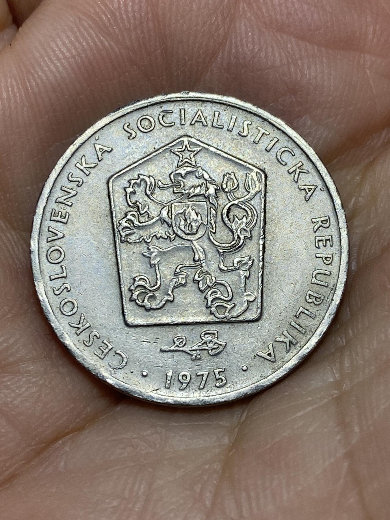 2026年第十一场(总第一百八十场）外国好品散币场(免佣金) 捷克斯洛伐克1975年2克朗(社会主义共和国时期)