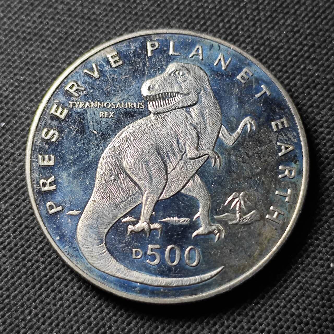 KK钱币收藏小铺  第400期  百期特拍（四拍之四）2月预留时间 周末发货  1993波黑500第纳尔纪念币 恐龙