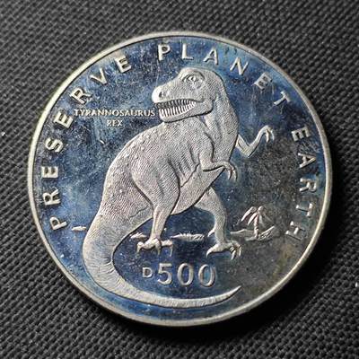 KK钱币收藏小铺  第400期  百期特拍（四拍之四）2月预留时间 周末发货 -  1993波黑500第纳尔纪念币 恐龙