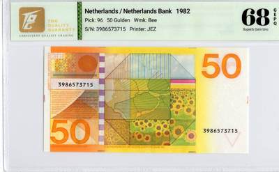 喜羊羊钱币收藏2026第14期(评级币场) - 	荷兰	P-96 1982年50盾			68E				3986573715			