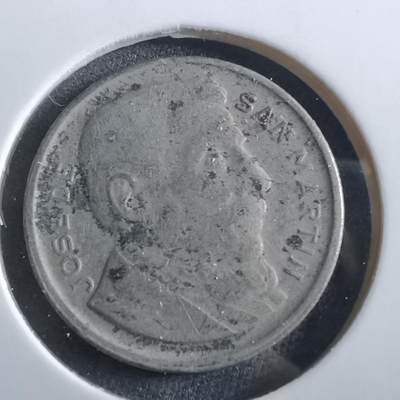 沼泽如烟--第966场 - 阿根廷1951年十分