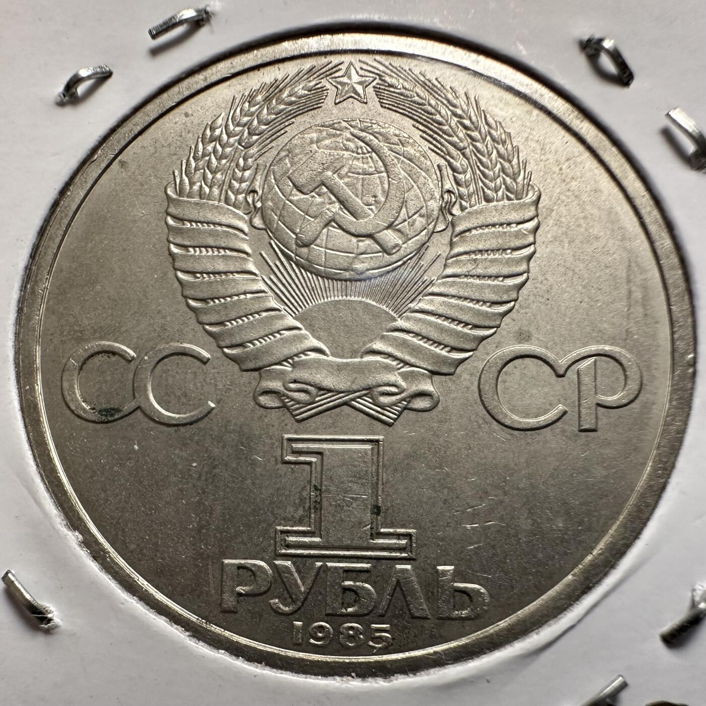 🌹外币初藏🌹🐯2026年第9场  每周二四六晚8️⃣点 接代拍