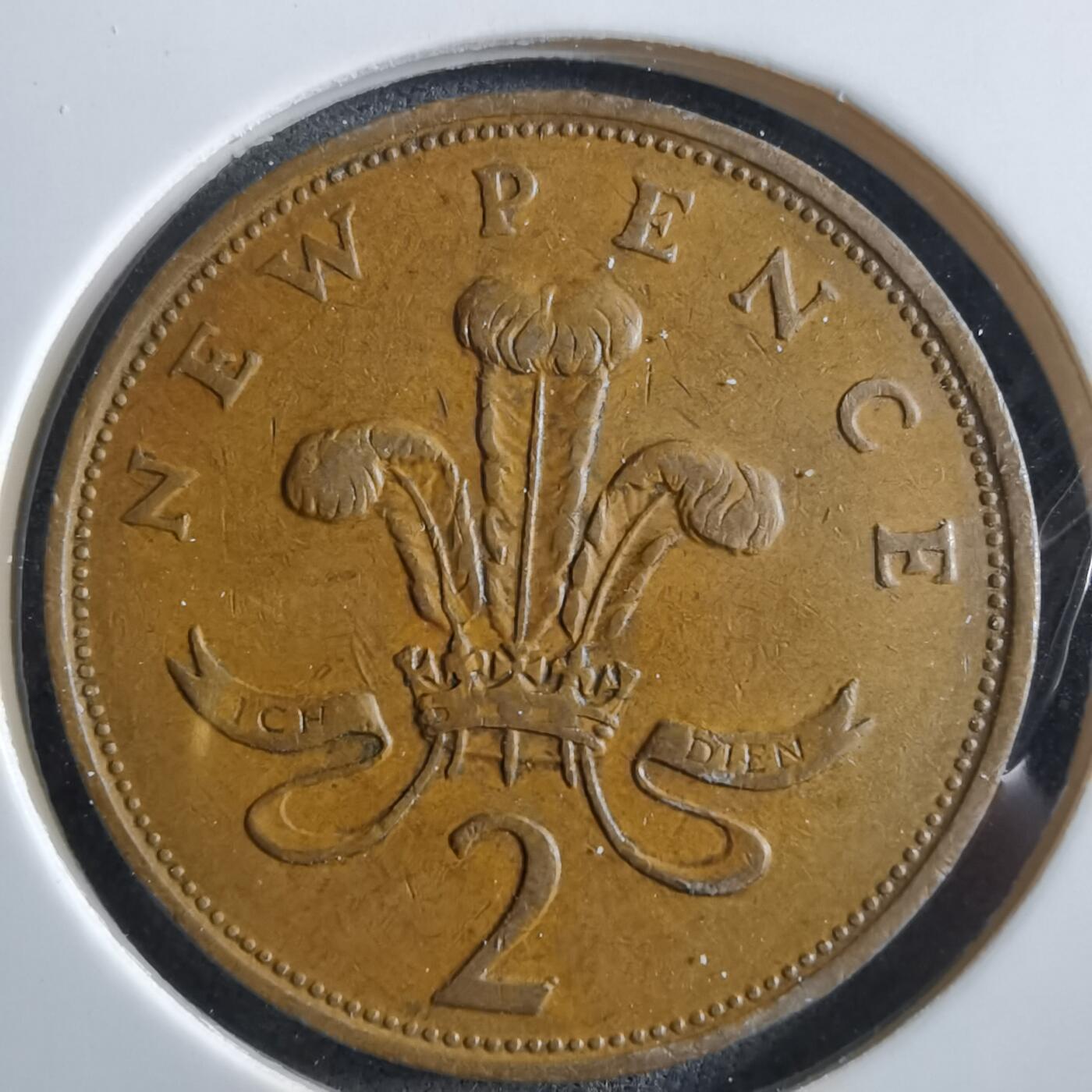 沼泽如烟--第966场 英国1978年2便士