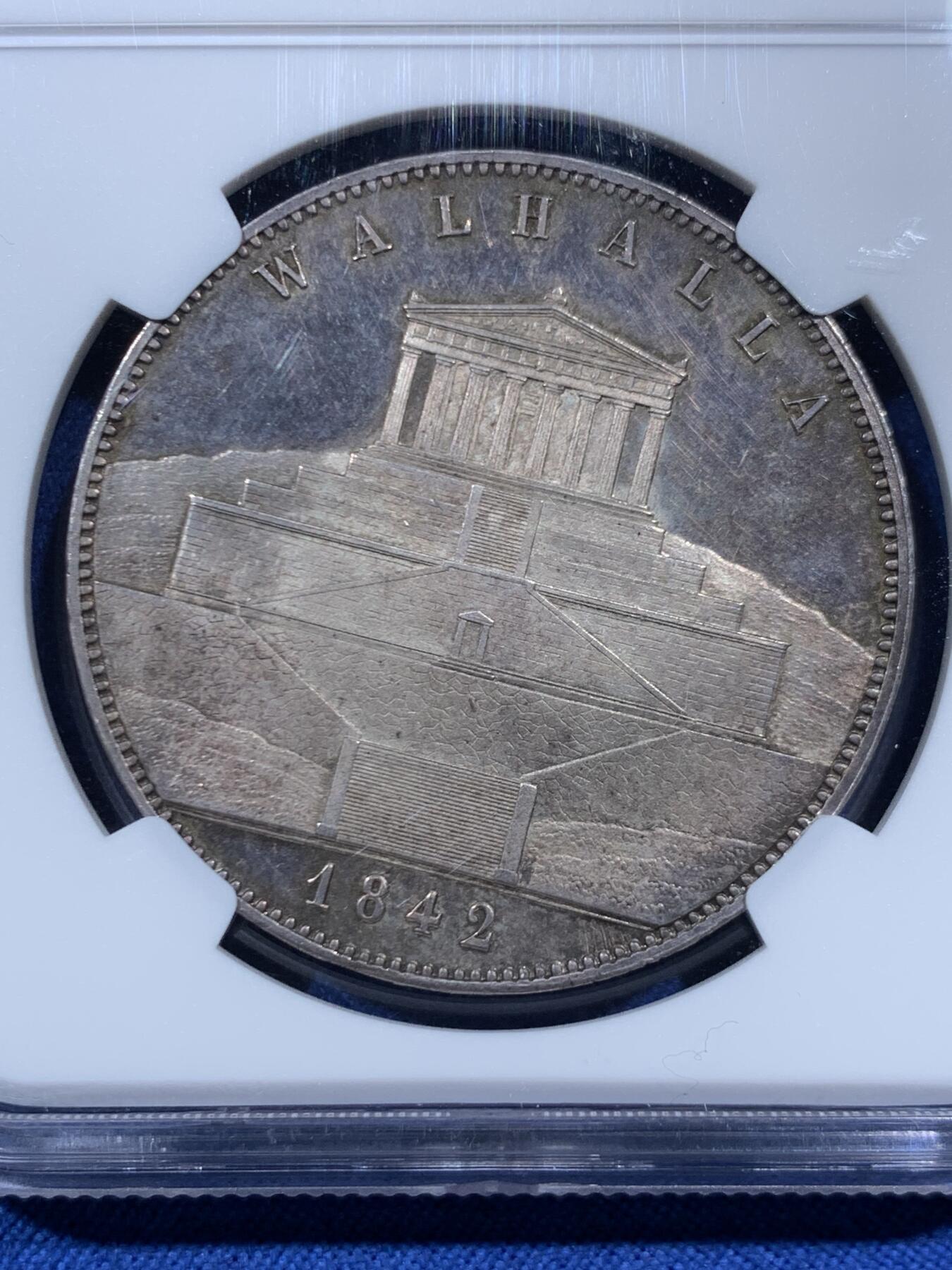 《竞宝斋》第459场 周日，周一，2场连拍 （全场包邮）欢迎送拍