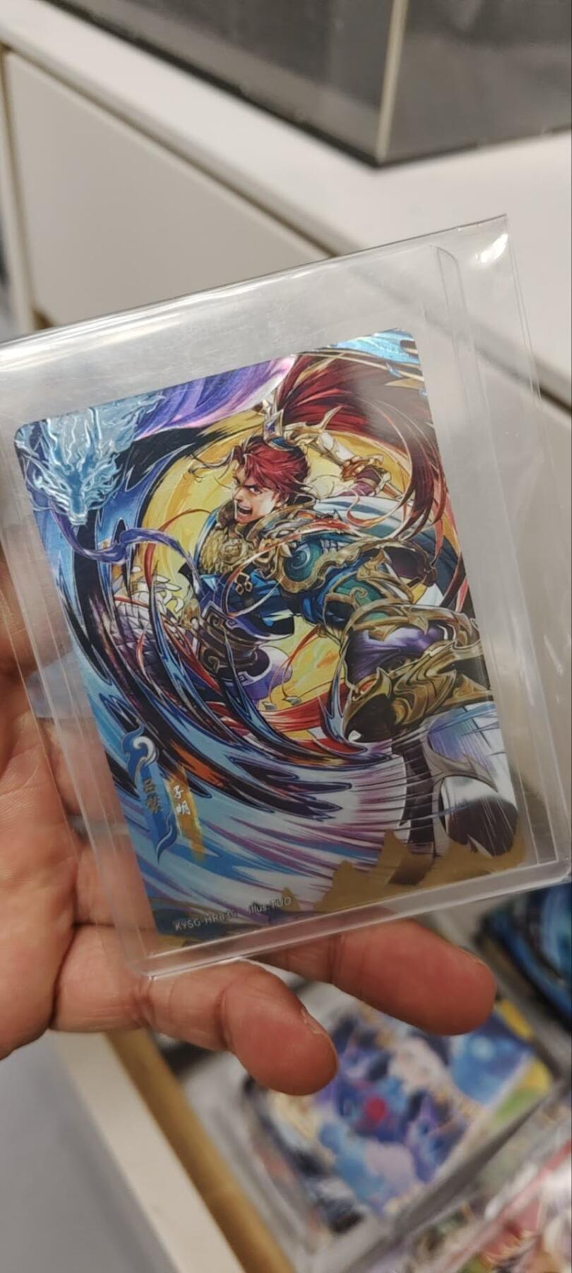 秋原瞳的小店第三十四期