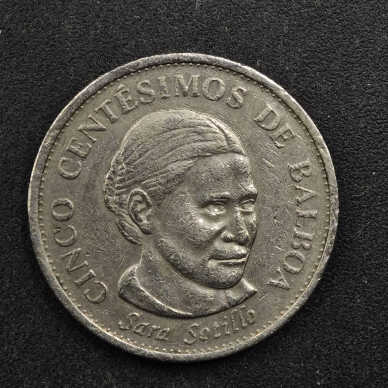 【淘币小摊】实时拍第八百五十拍   散币银币场   满百包邮可预留二周 每周一统一发货   巴拿马2001年5分镍币