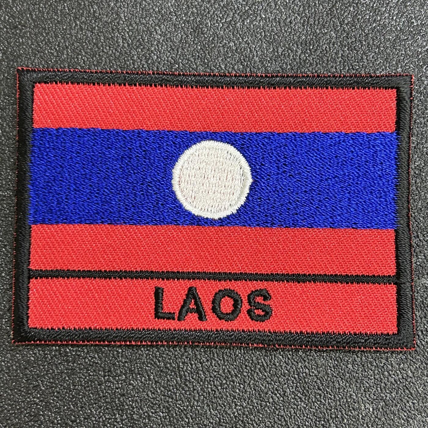 西秦中古拍卖第七十三期 老挝武装力量国籍识别符号