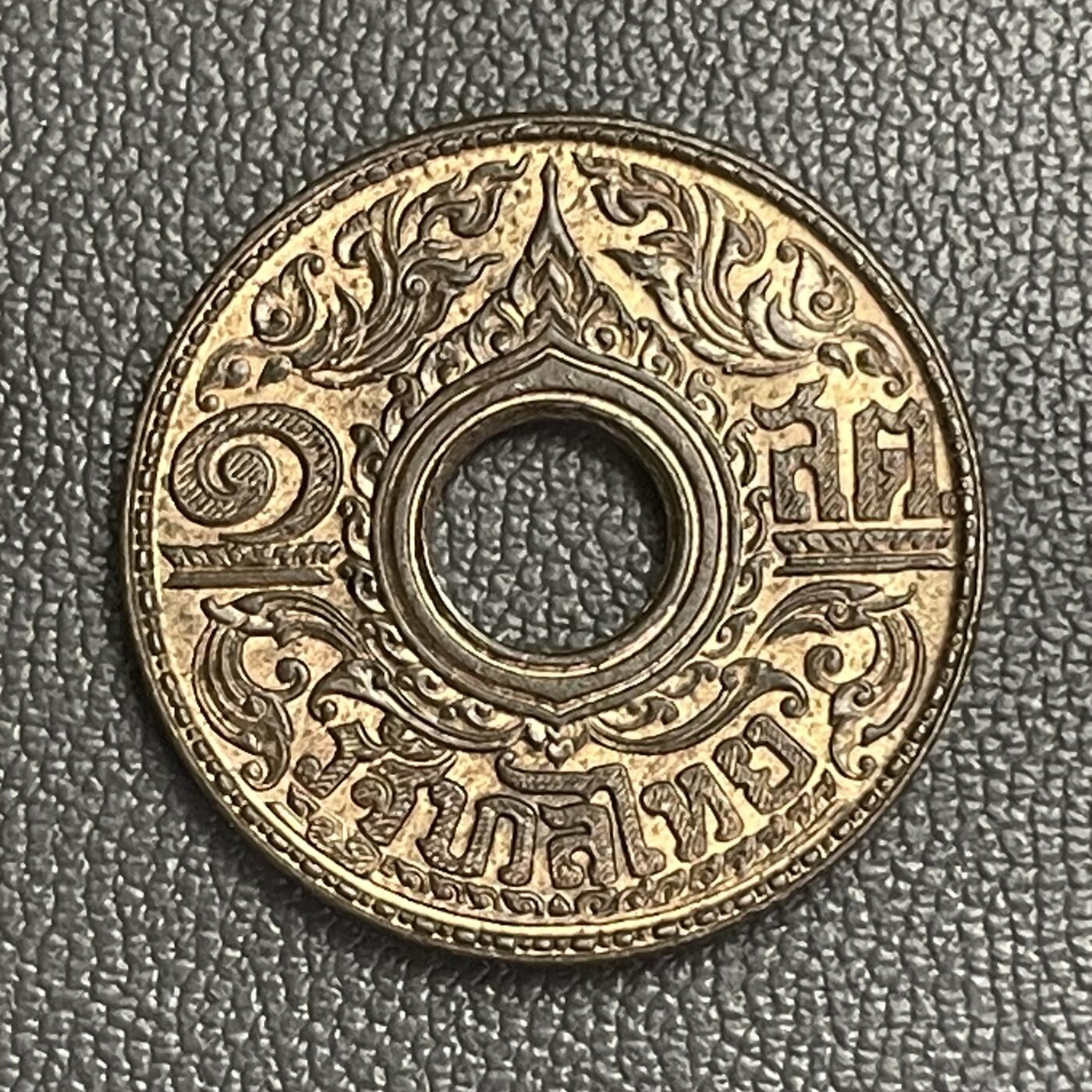 回流0120 美品 泰国1941年拉玛八世1萨当青铜币