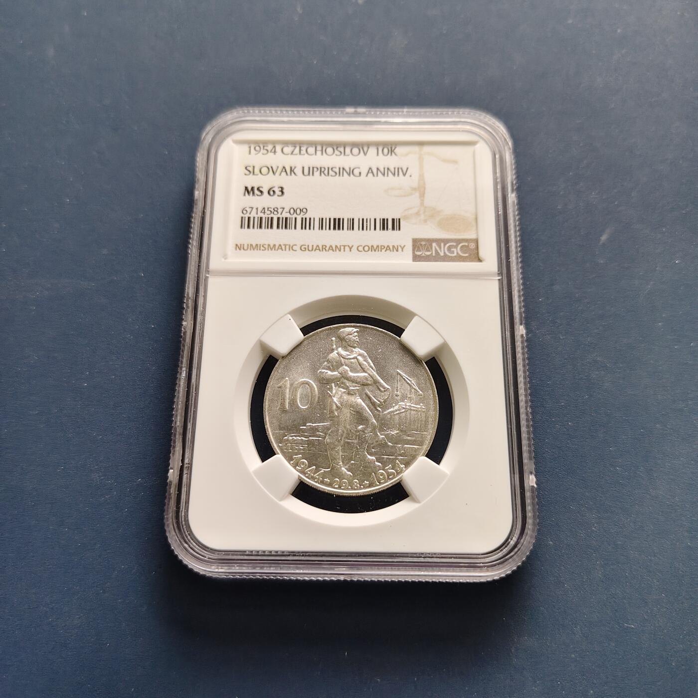 【全场包邮】纯粹捡漏拍497场-持续更新中 捷克斯洛伐克1954年10克朗斯洛伐克起义十周年纪念银币【30毫米12克50%】-NGC MS63