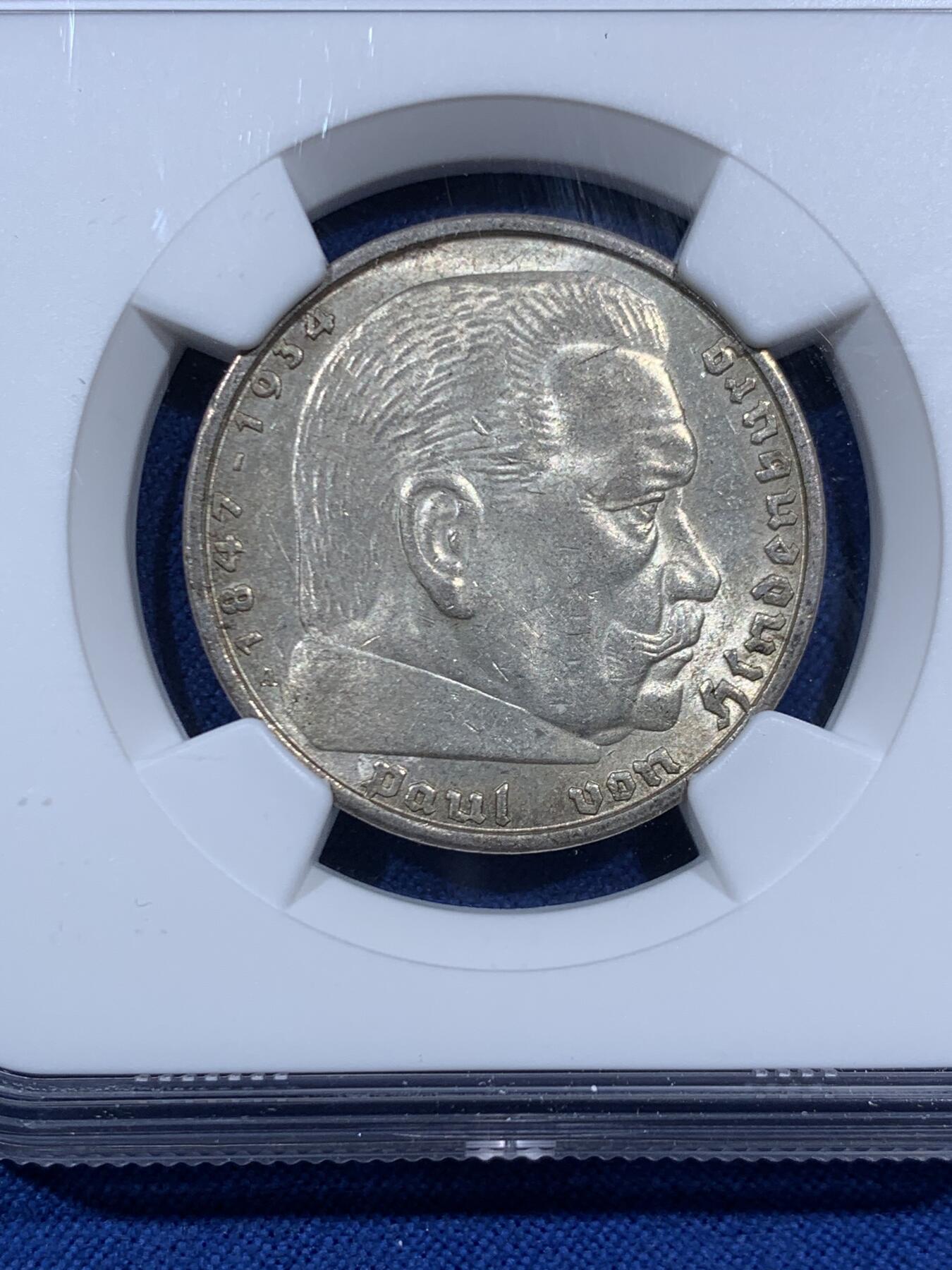 《竞宝斋》第459场 周日，周一，2场连拍 （全场包邮）欢迎送拍