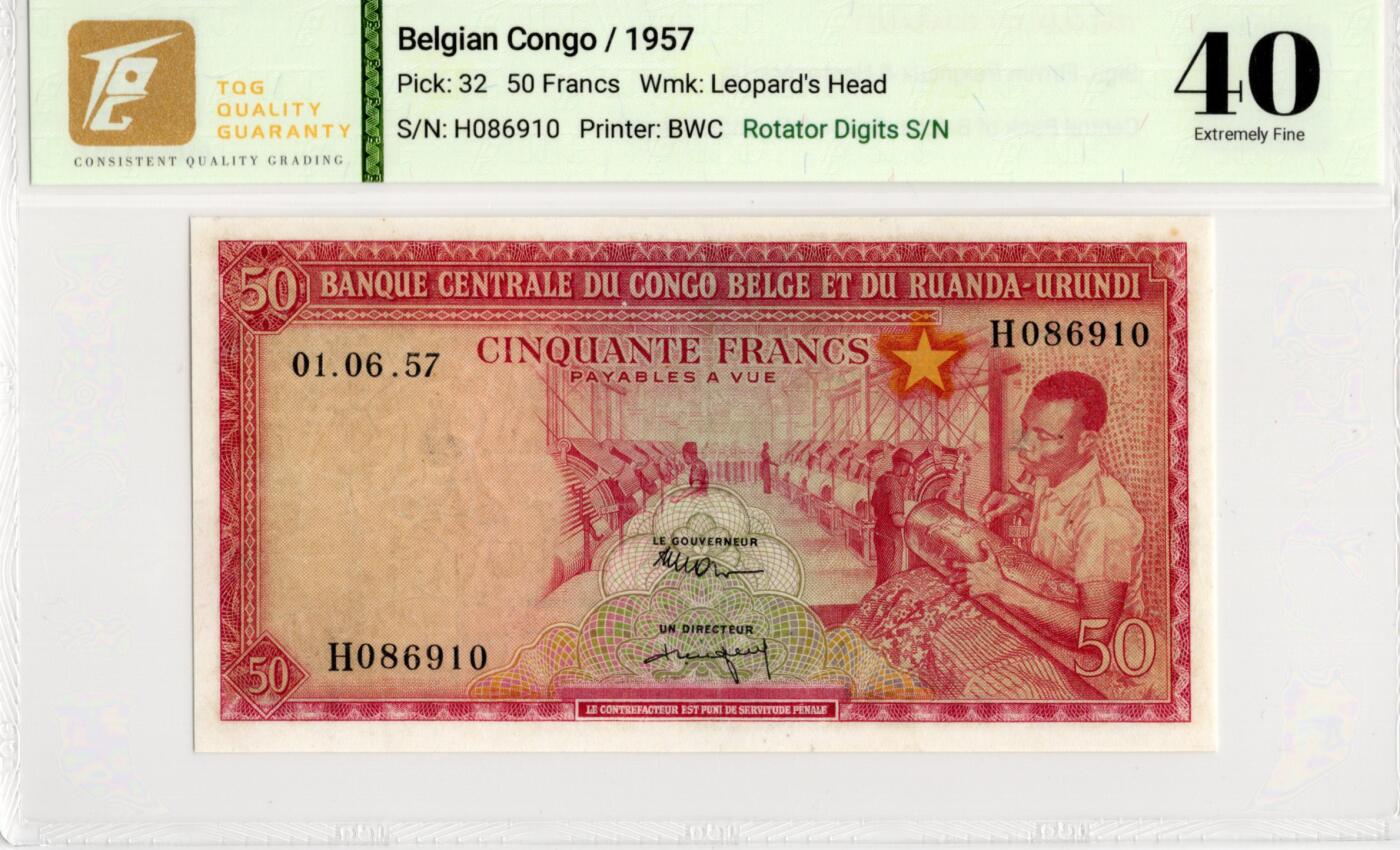 喜羊羊钱币收藏2026第13期(高性价比评级币场)