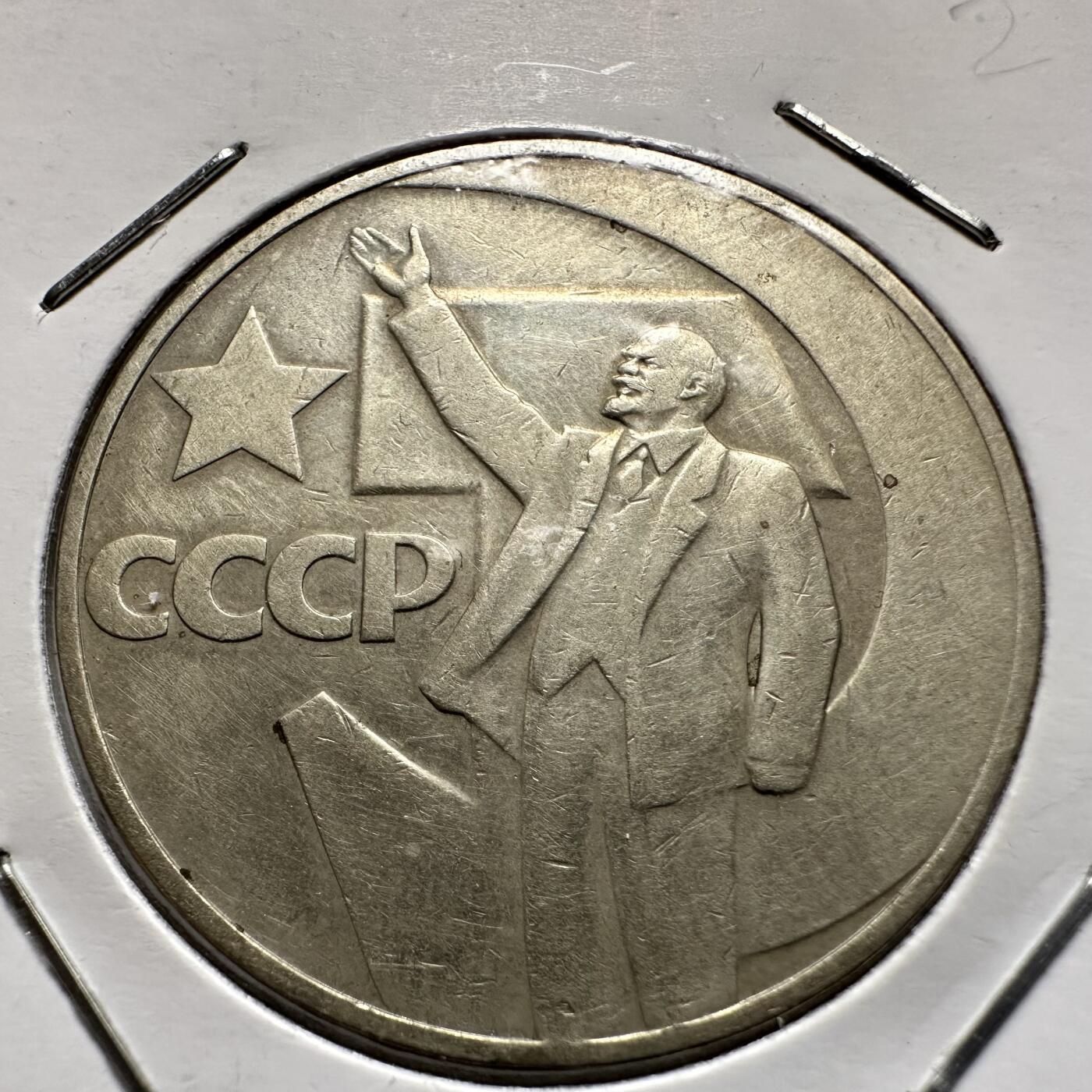 🌹外币初藏🌹🐯2026年第9场  每周二四六晚8️⃣点 接代拍