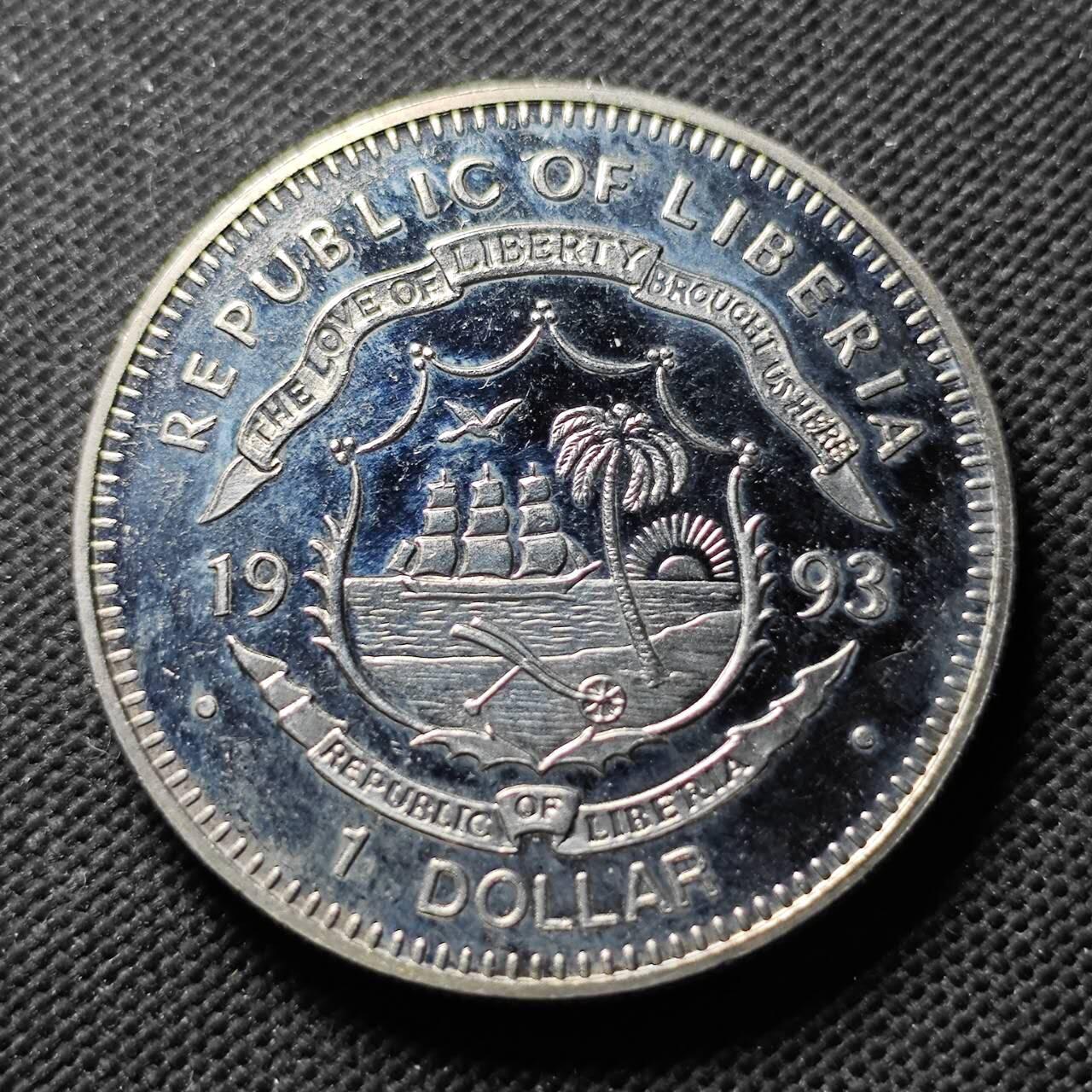 KK钱币收藏小铺  第400期  百期特拍（四拍之四）2月预留时间 周末发货  1993利比里亚1元纪念币 恐龙