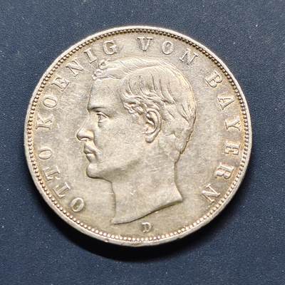 【全场包邮】纯粹捡漏拍497场-持续更新中 - 德国巴伐利亚1912年奥托3马克银币【33毫米16.67克90%】