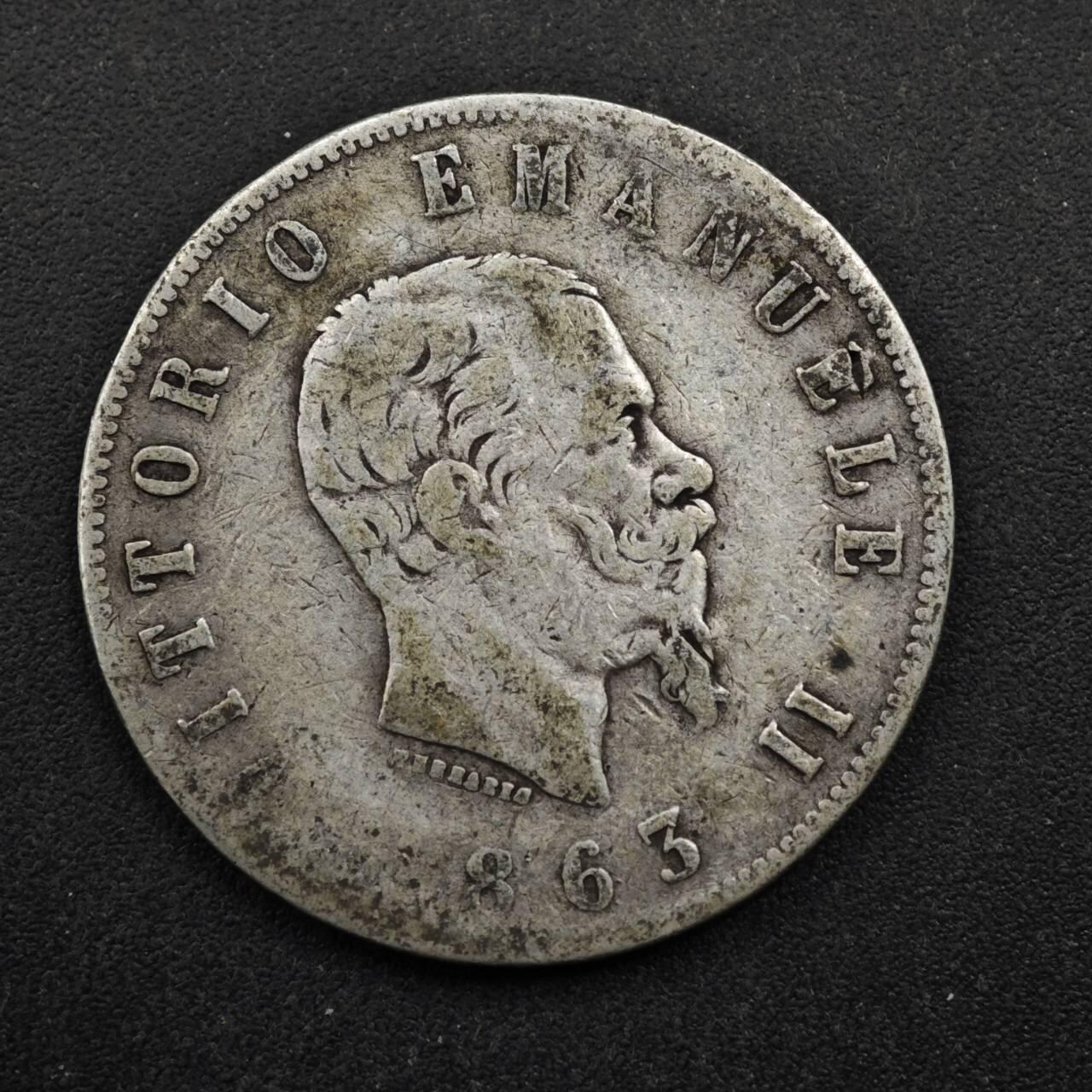 【淘币小摊】实时拍第八百五十拍   散币银币场   满百包邮可预留二周 每周一统一发货   意大利1863年2里拉银币