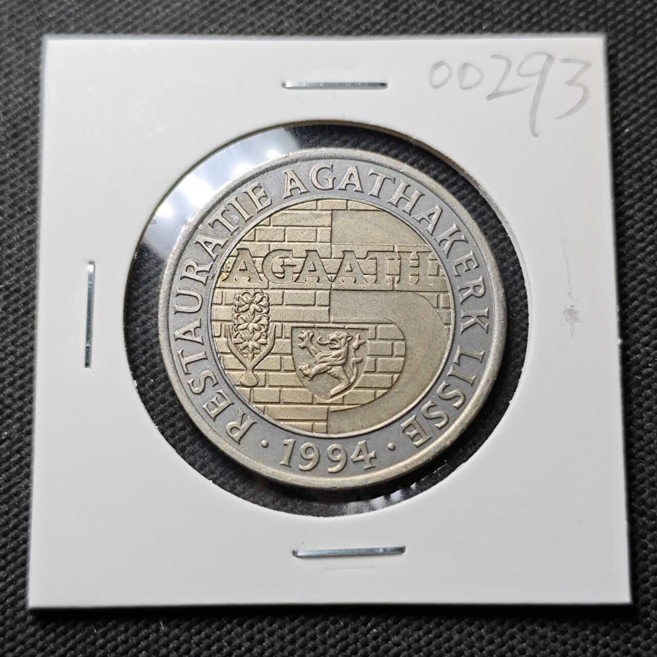 KK钱币收藏小铺  第400期  百期特拍（四拍之四）2月预留时间 周末发货  