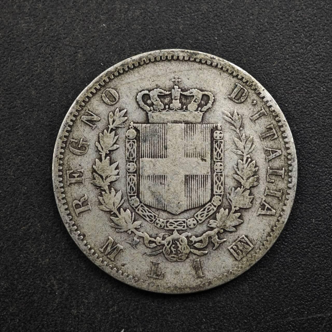 【淘币小摊】实时拍第八百五十拍   散币银币场   满百包邮可预留二周 每周一统一发货   意大利1863年1里拉银币