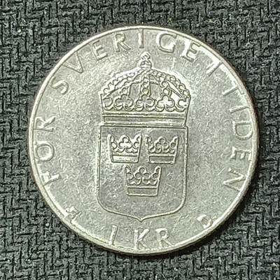 新2026B第六组世界各国精品钱币奖章纪念章花钱401-830 - 411瑞典1克朗