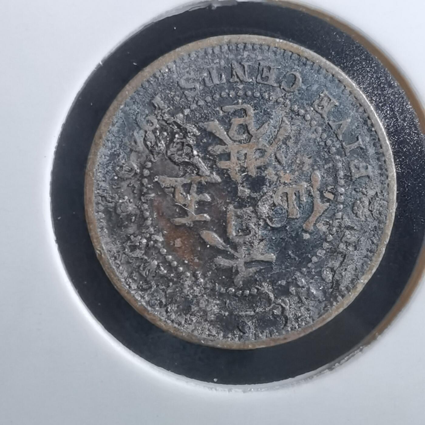 沼泽如烟--第966场 香港1949年五仙