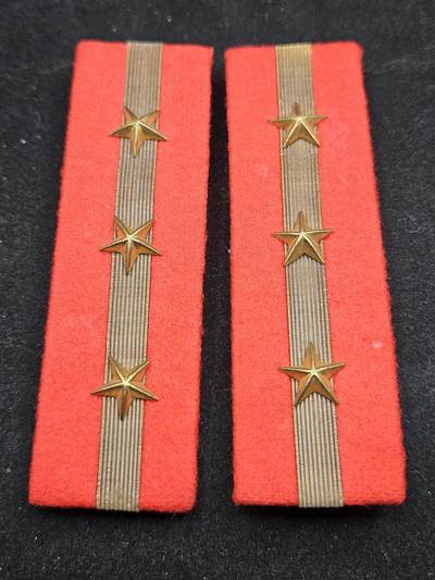 0元起拍勋章 第327期 咸鱼国勋章拍卖专场 1月21日（周三）下午6：00开始 - 昭5曹长肩章