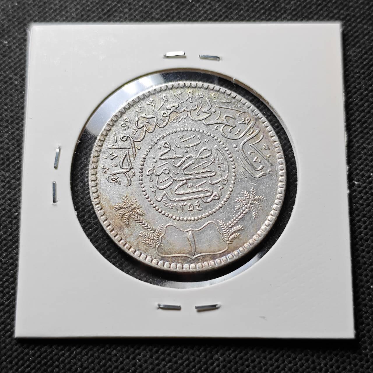 KK钱币收藏小铺  第400期  百期特拍（四拍之四）2月预留时间 周末发货