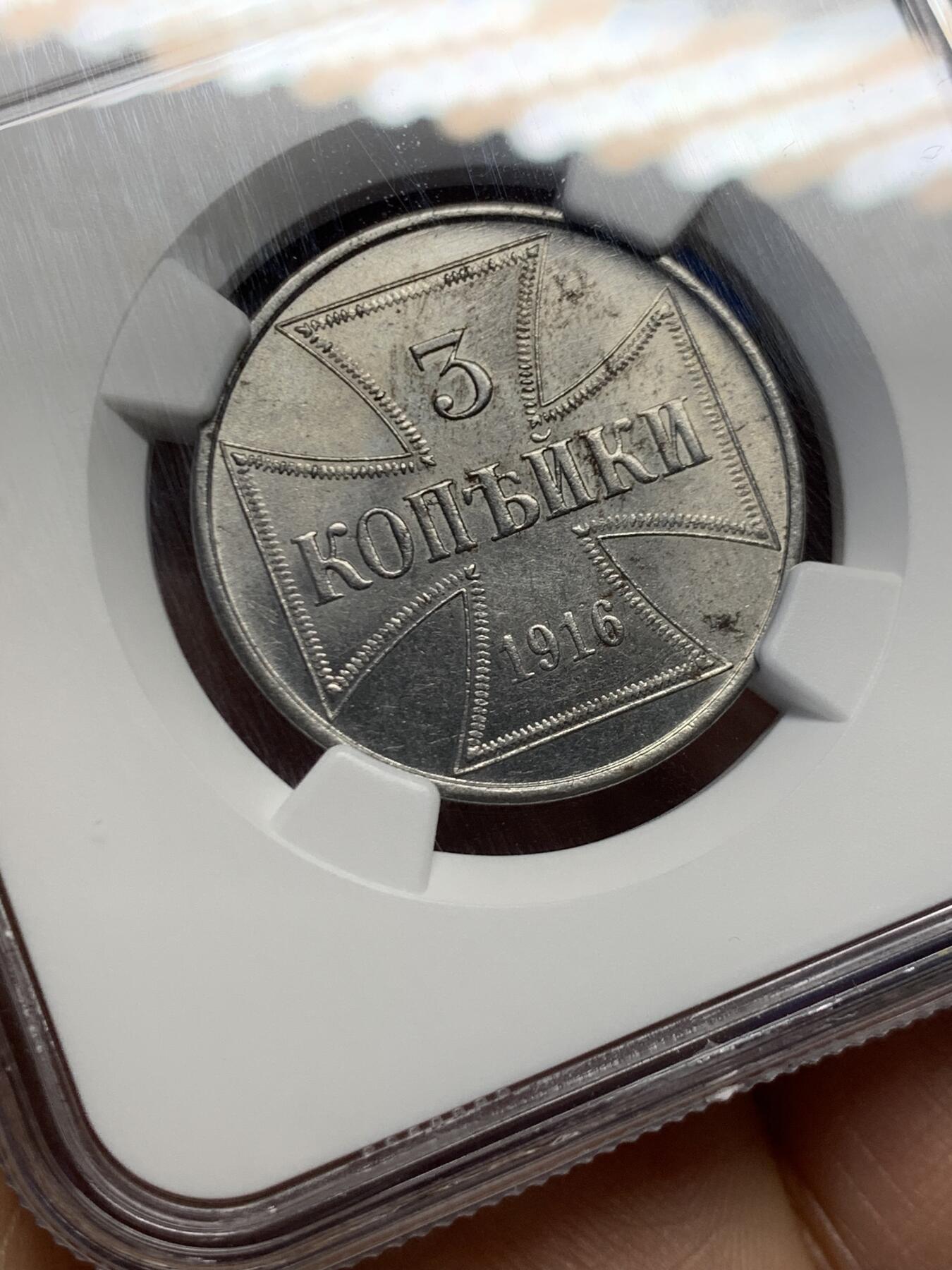 《竞宝斋》第459场 周日，周一，2场连拍 （全场包邮）欢迎送拍