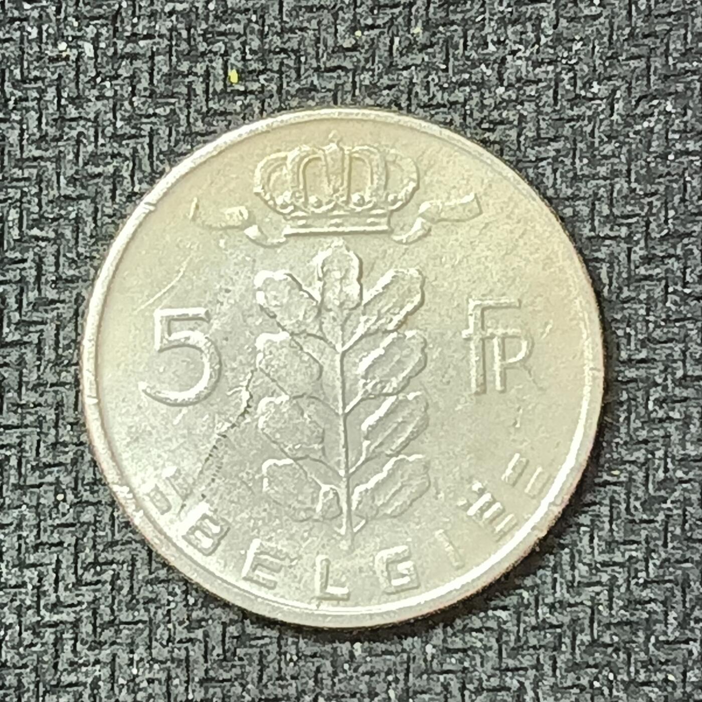 新2026B第六组世界各国精品钱币奖章纪念章花钱401-830 416比利时5法郎