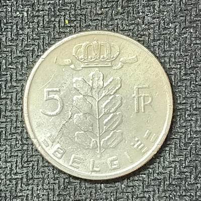 新2026B第六组世界各国精品钱币奖章纪念章花钱401-830 - 416比利时5法郎