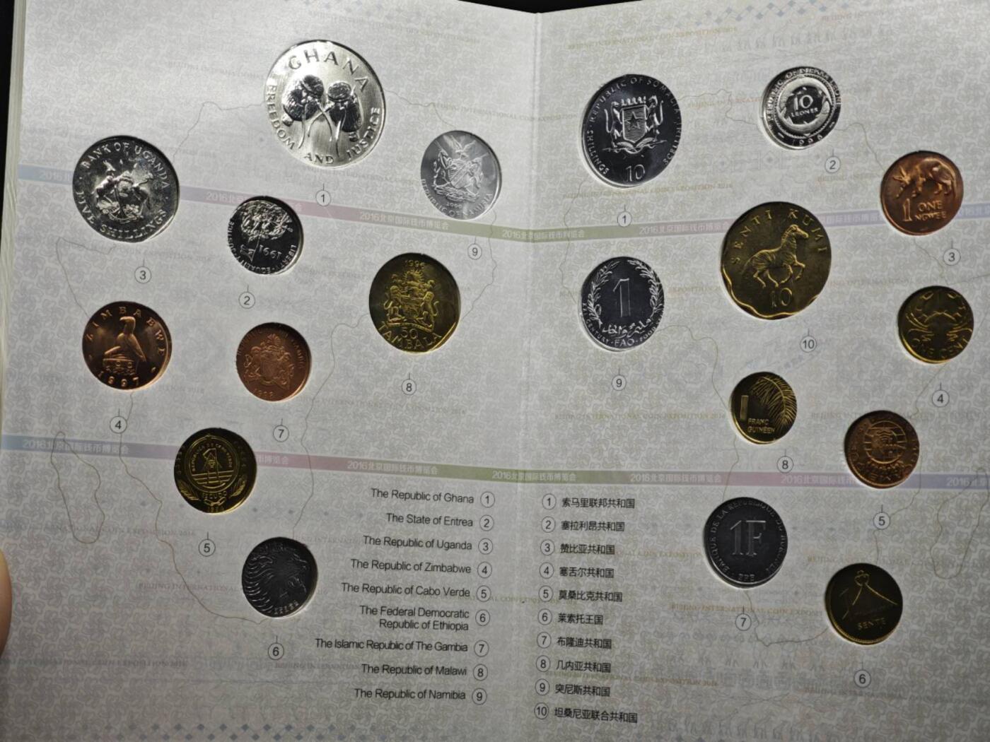 【淘币小摊】实时拍第八百五十拍   散币银币场   满百包邮可预留二周 每周一统一发货   国际钱币护照