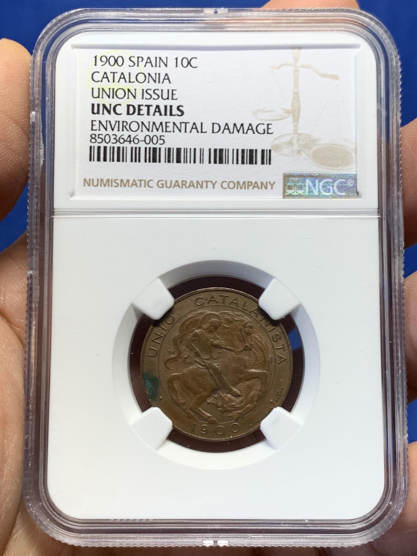 《竞宝斋》第459场 周日，周一，2场连拍 （全场包邮）欢迎送拍