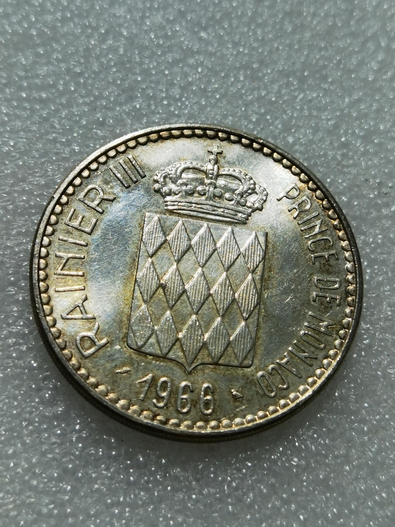 天下钱庄专场欢迎参拍 摩纳哥10法郎银币